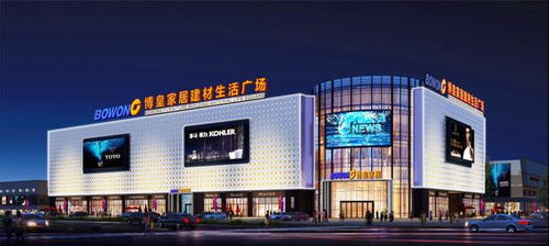 共话发展 筑梦未来——广东省客家商会2022年春茗联谊会在博皇集团隆重召开